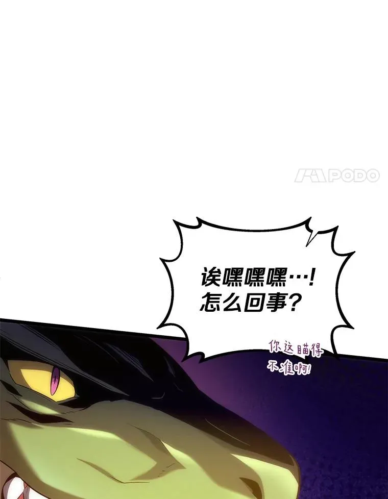 107.默契配合47