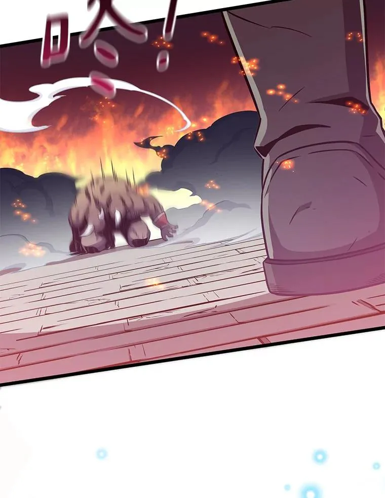 86.魔弹射手133