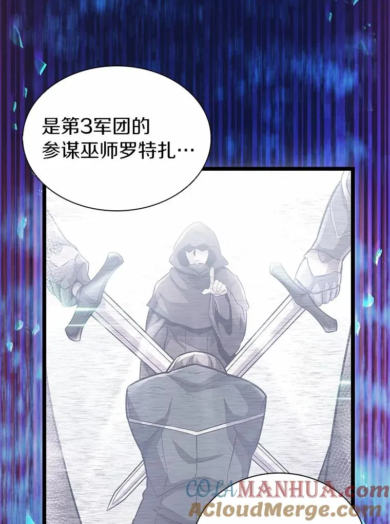 46.利刃88