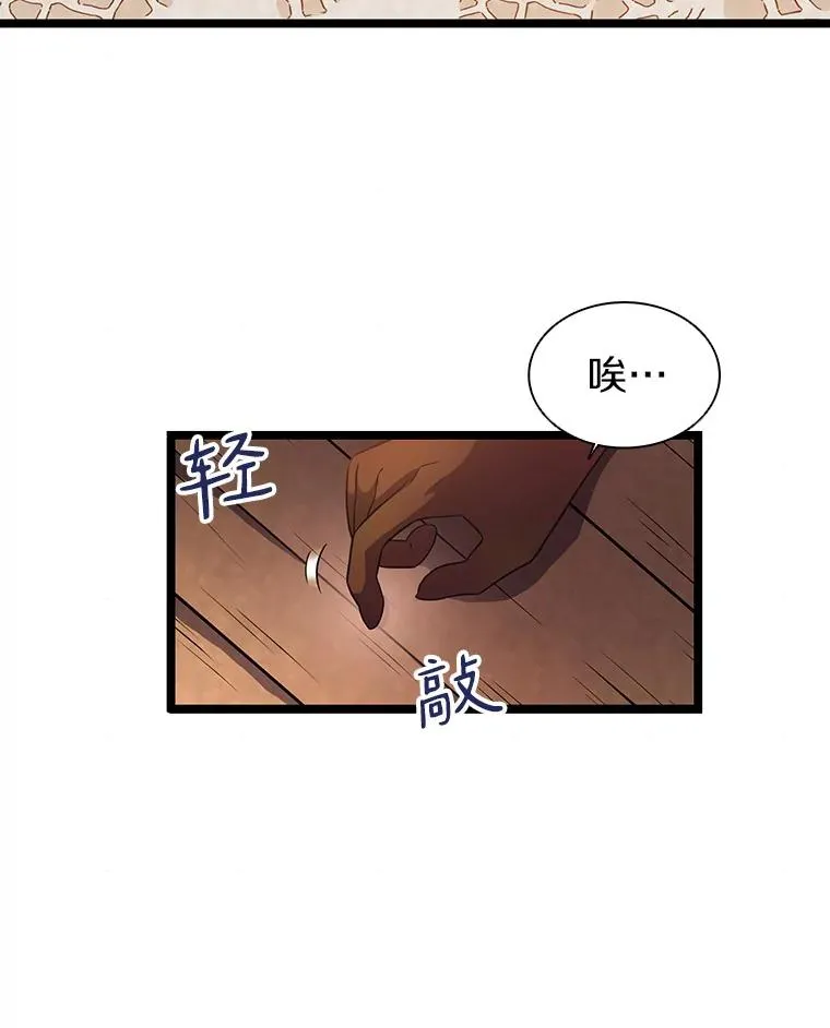 40.纠结85