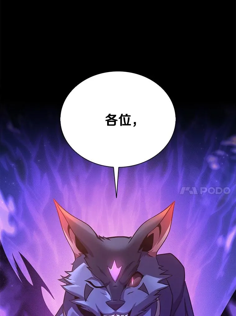 107.默契配合89
