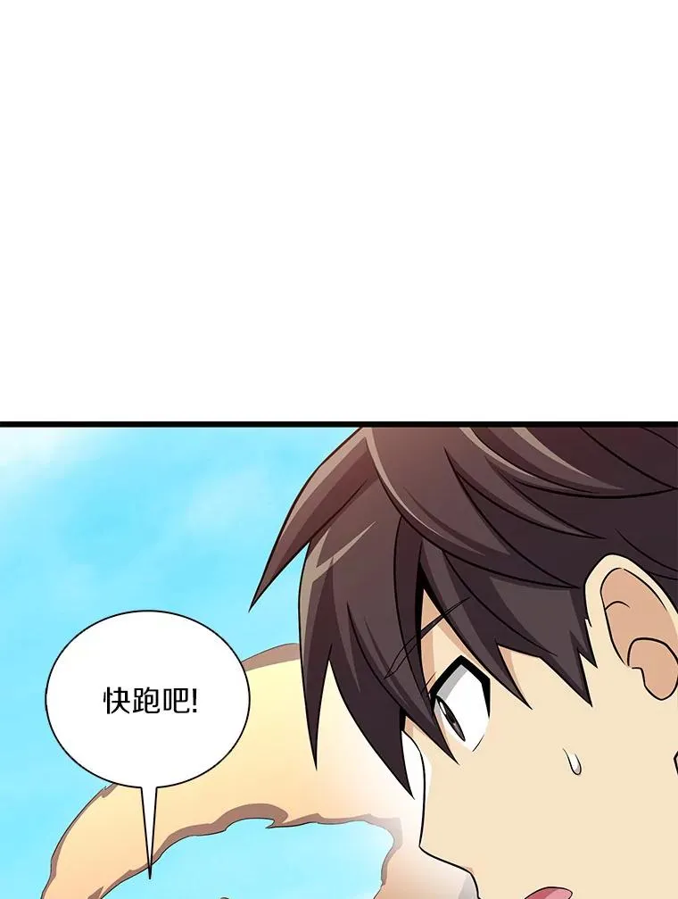 120.6号研究室127
