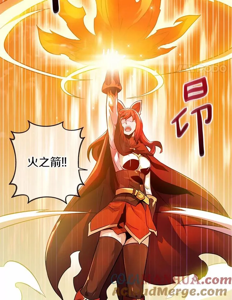 30.武者飞羽24