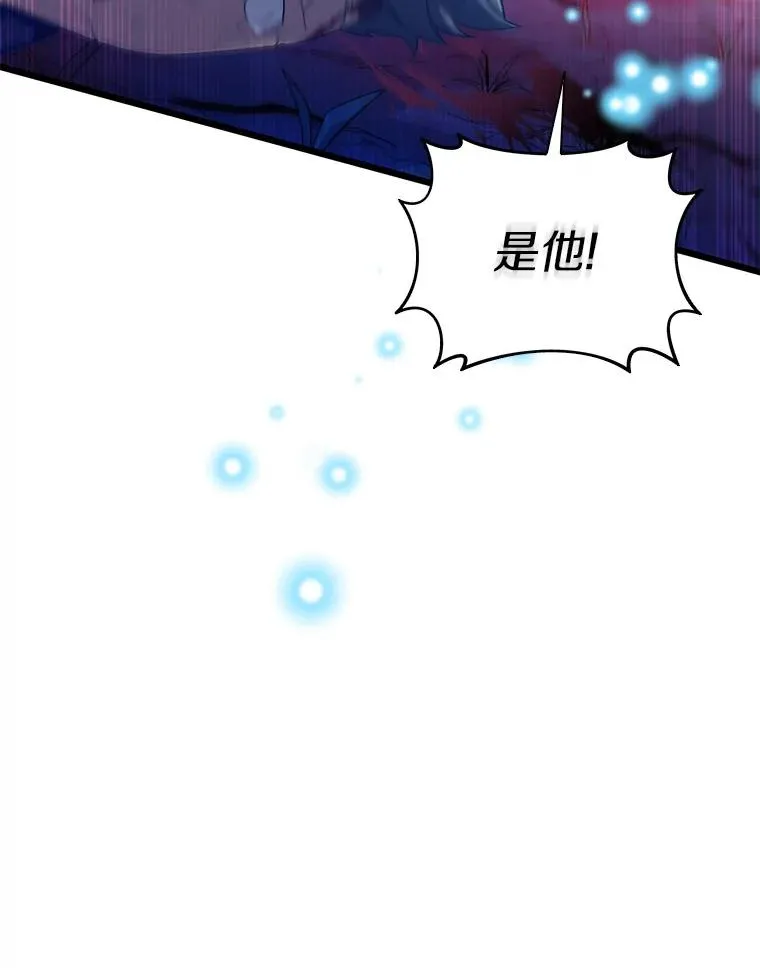 67.最佳战场18
