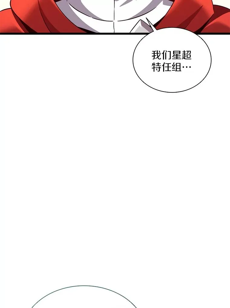 130.新的战略126