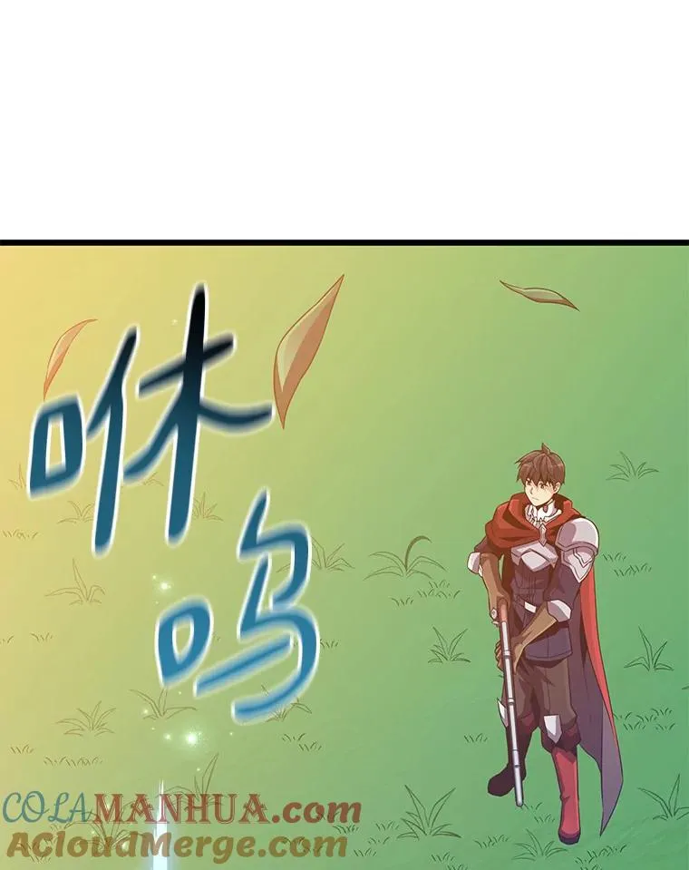 68.胜利52