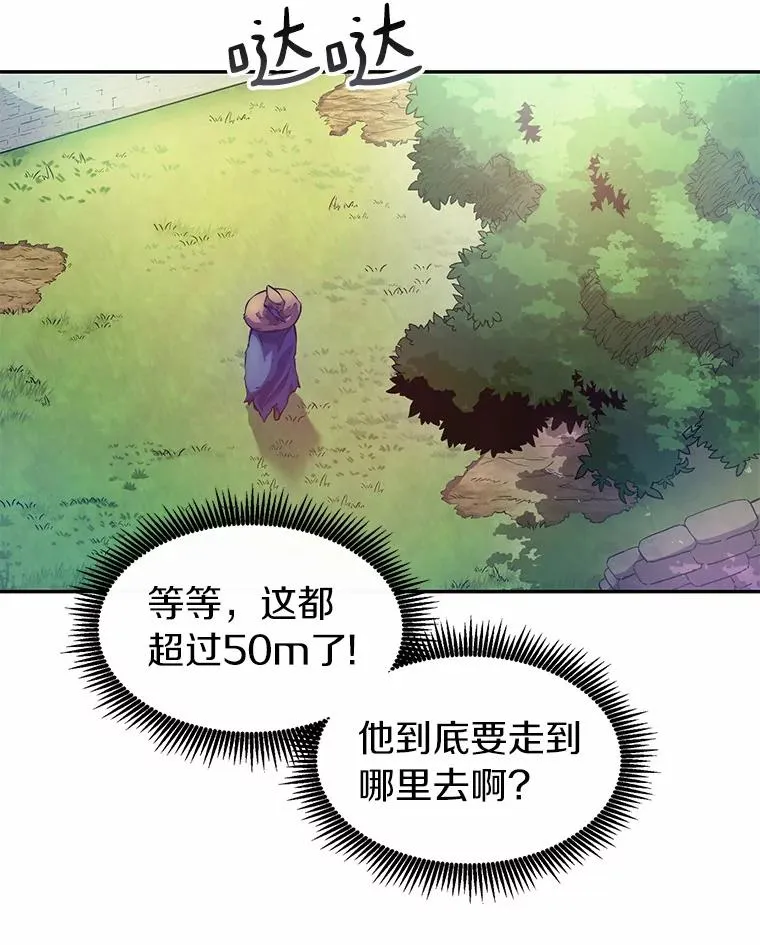 24.测试63