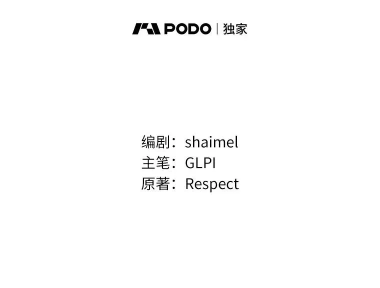 46.利刃43