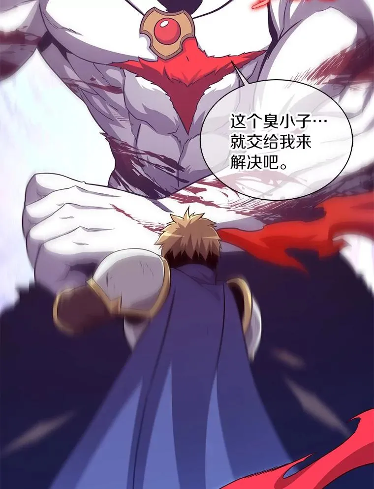 84.信任89