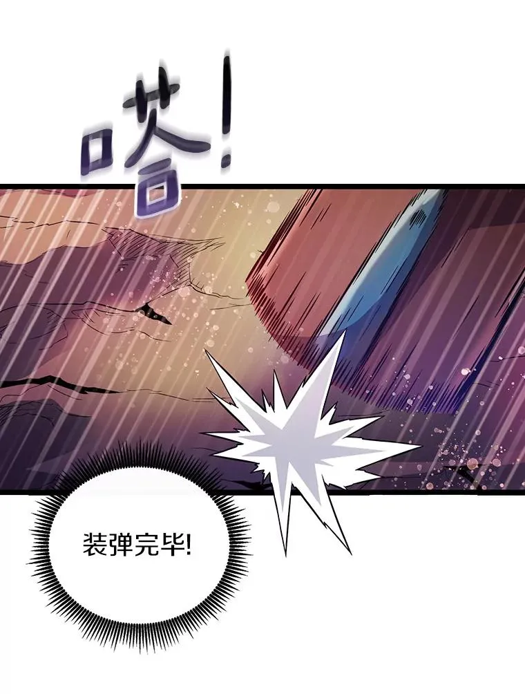 44.偶遇67