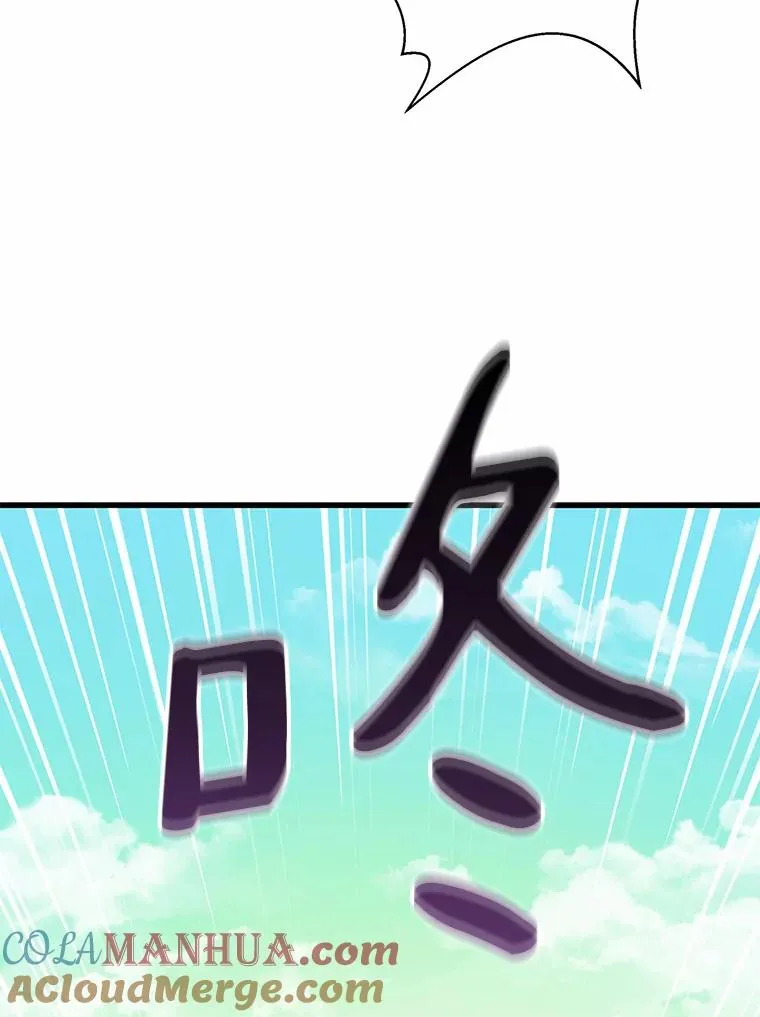 30.武者飞羽52
