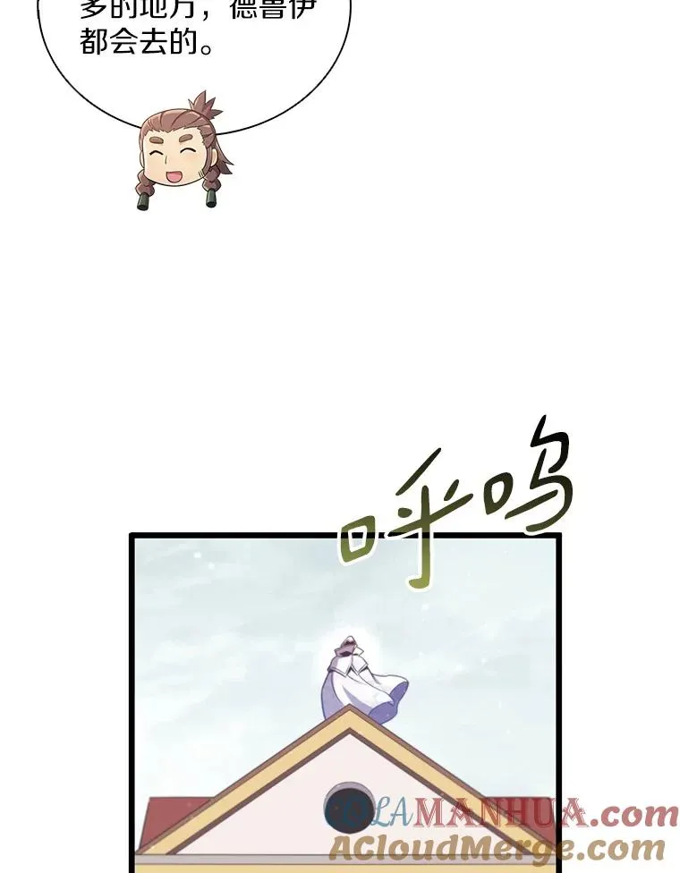 95.火枪改造148