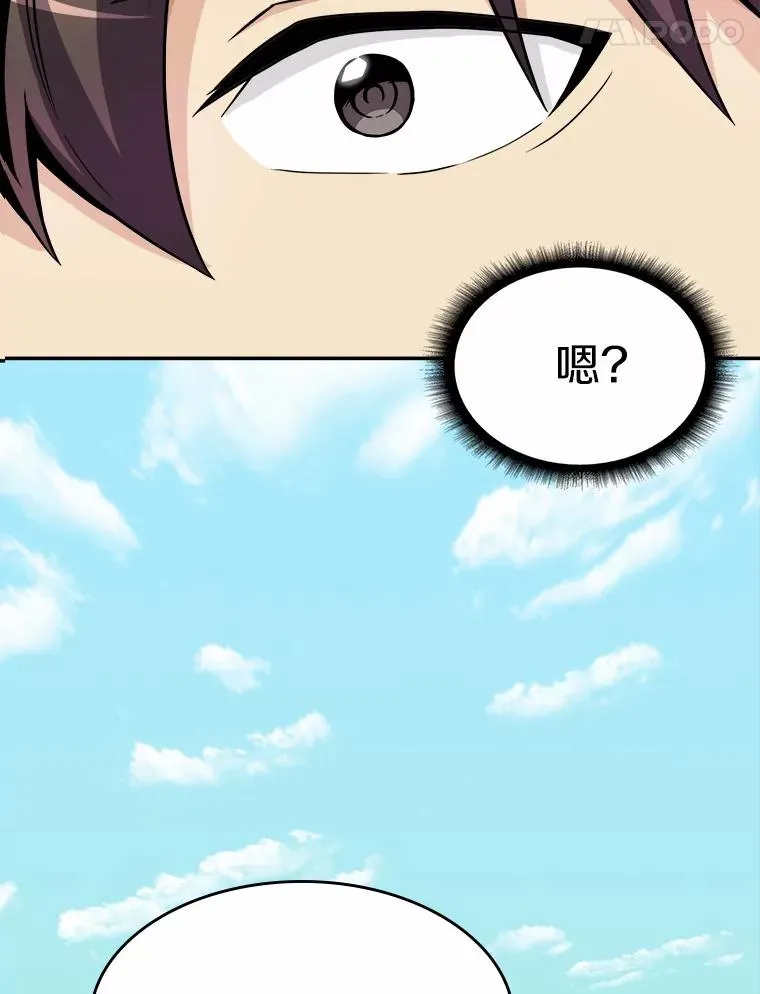 20.分别13