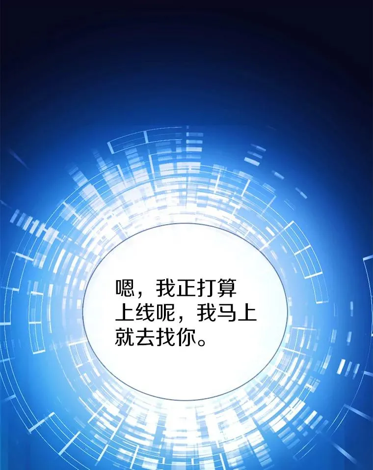 77.邀请25