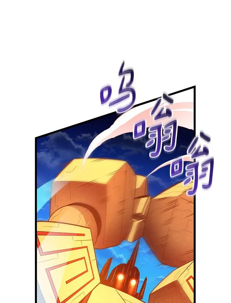 55.手艺之星21