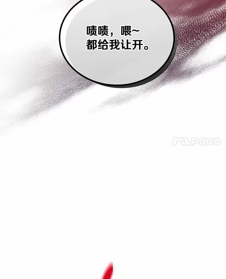 58.穷追不舍55