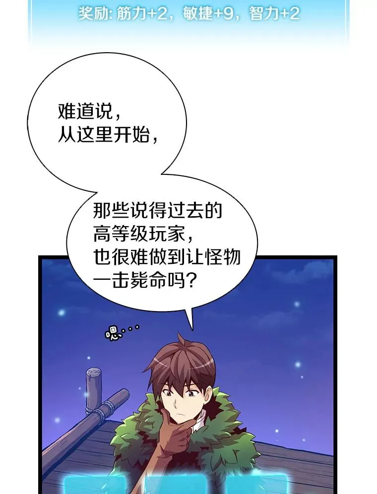 40.纠结39