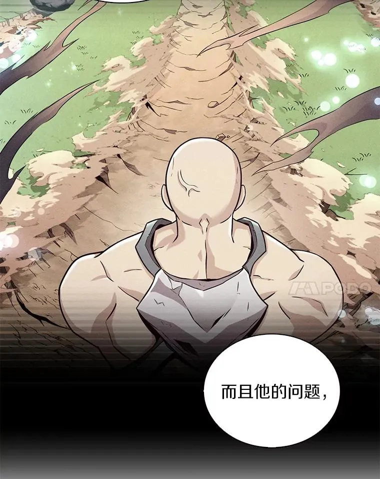 126.克敌制胜50