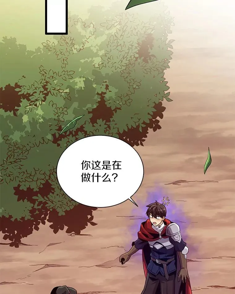 72.速射枪手75