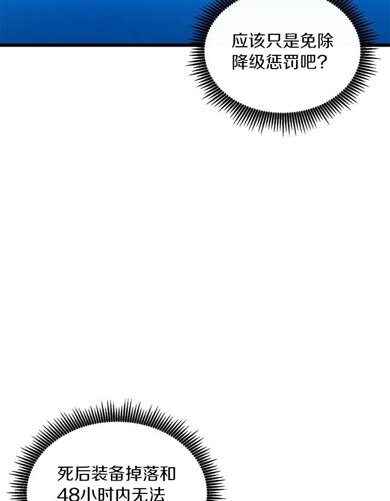 125.争夺高地33