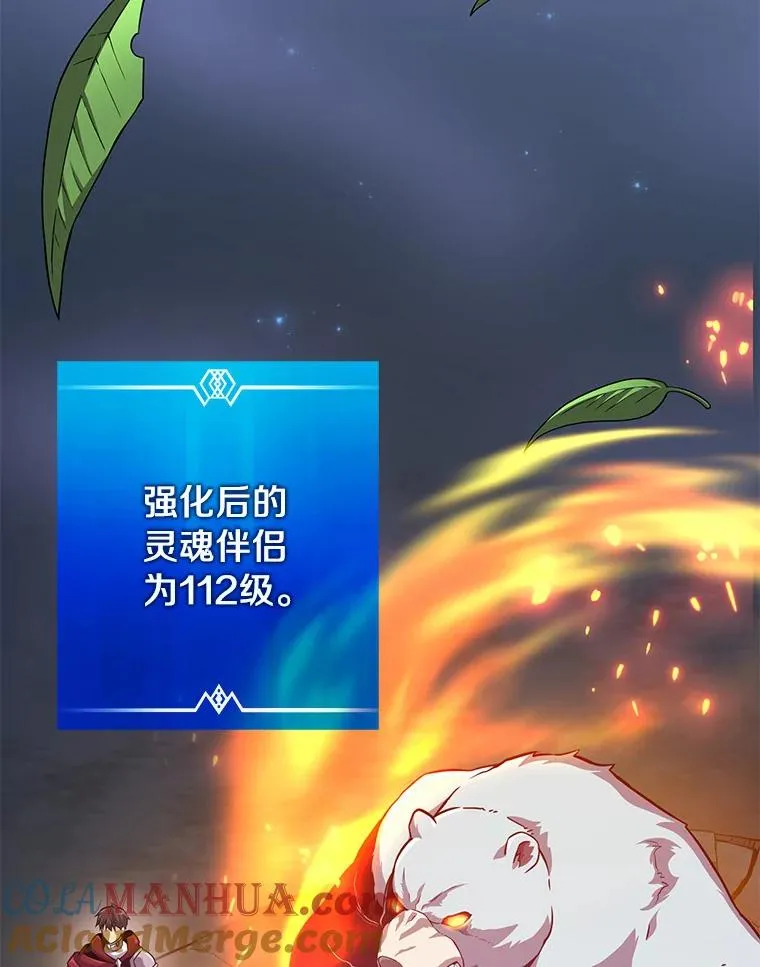 70.赔偿32