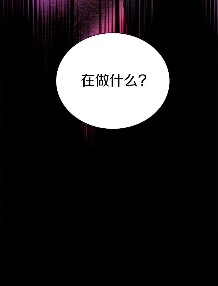 68.胜利118