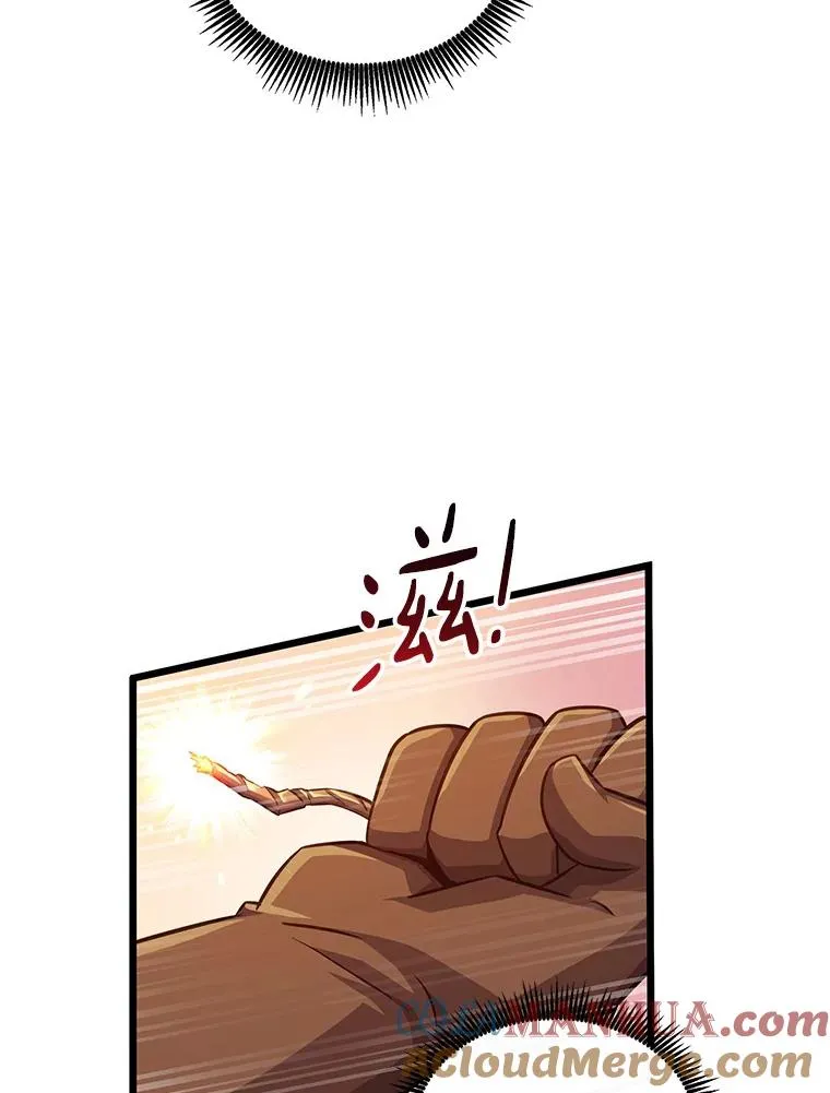 54.黄铜Boss80