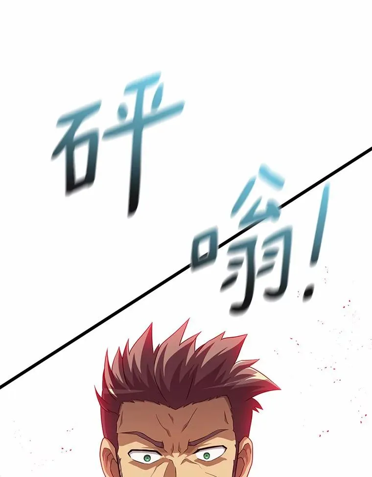 58.穷追不舍34