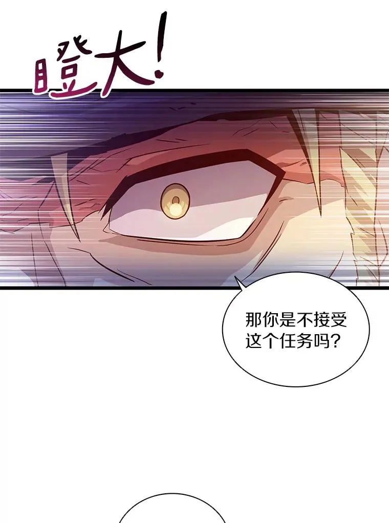 52.强化训练58