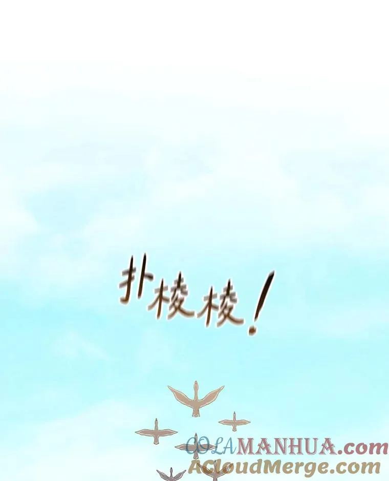 118.高空狙击24