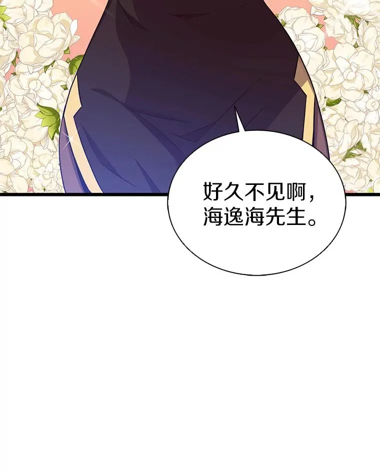 124.开战27