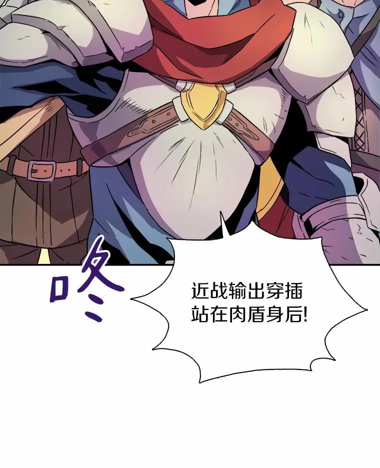 15.左右为难94