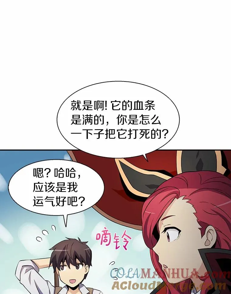 7.林家姐妹8