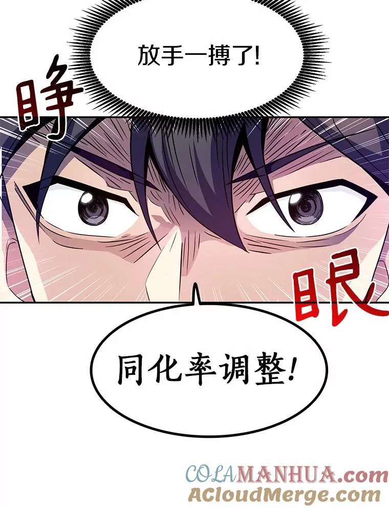 24.测试80