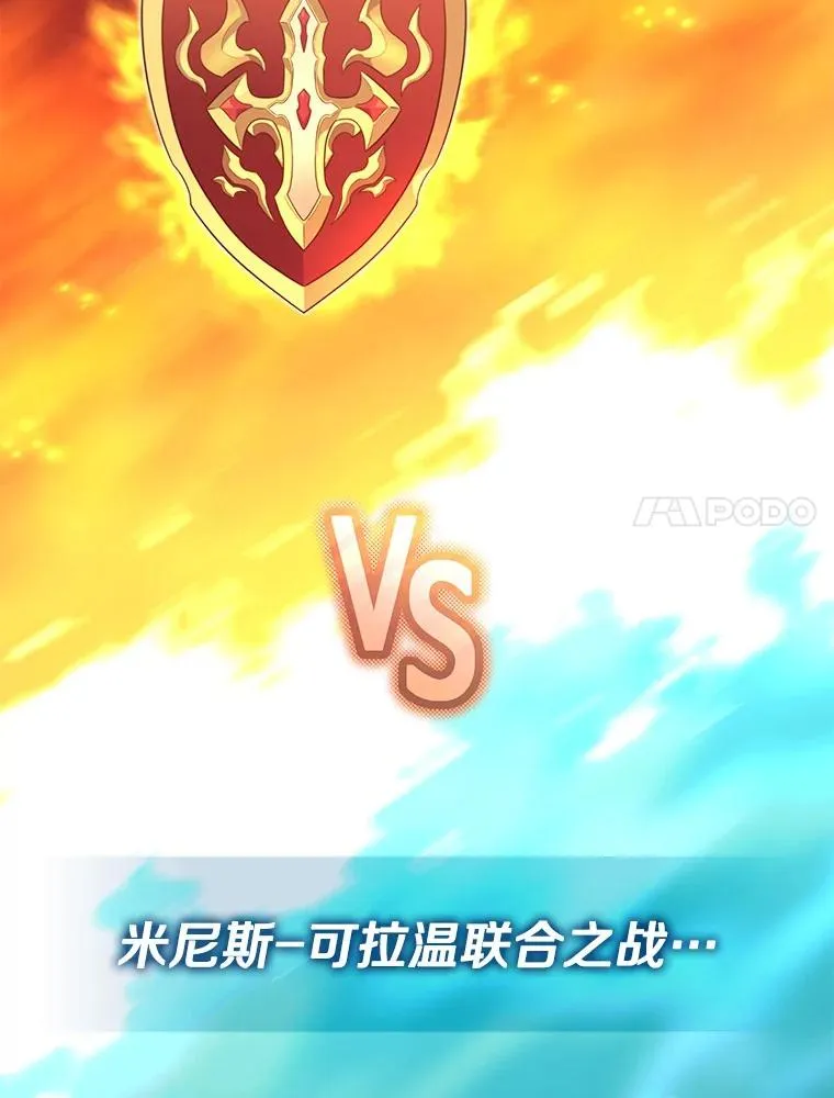 125.争夺高地6