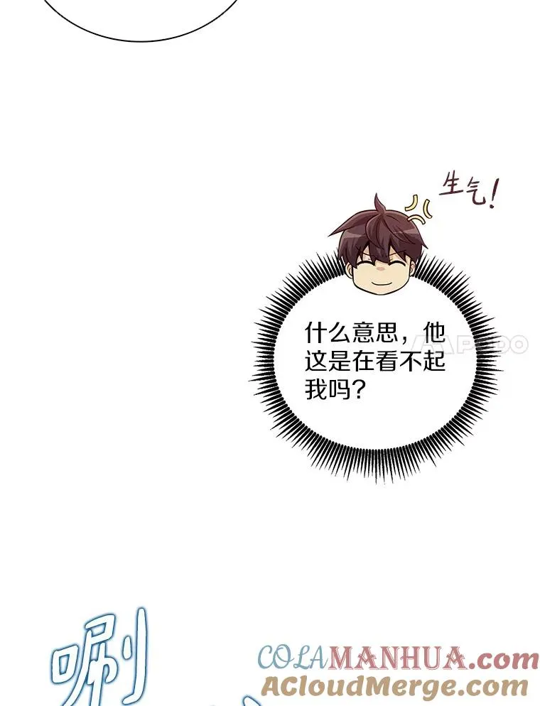 72.速射枪手64