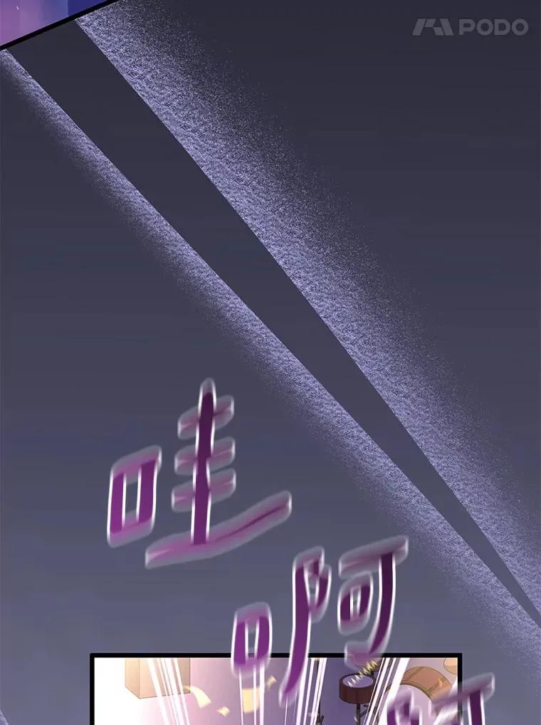 114.李智源的私心51