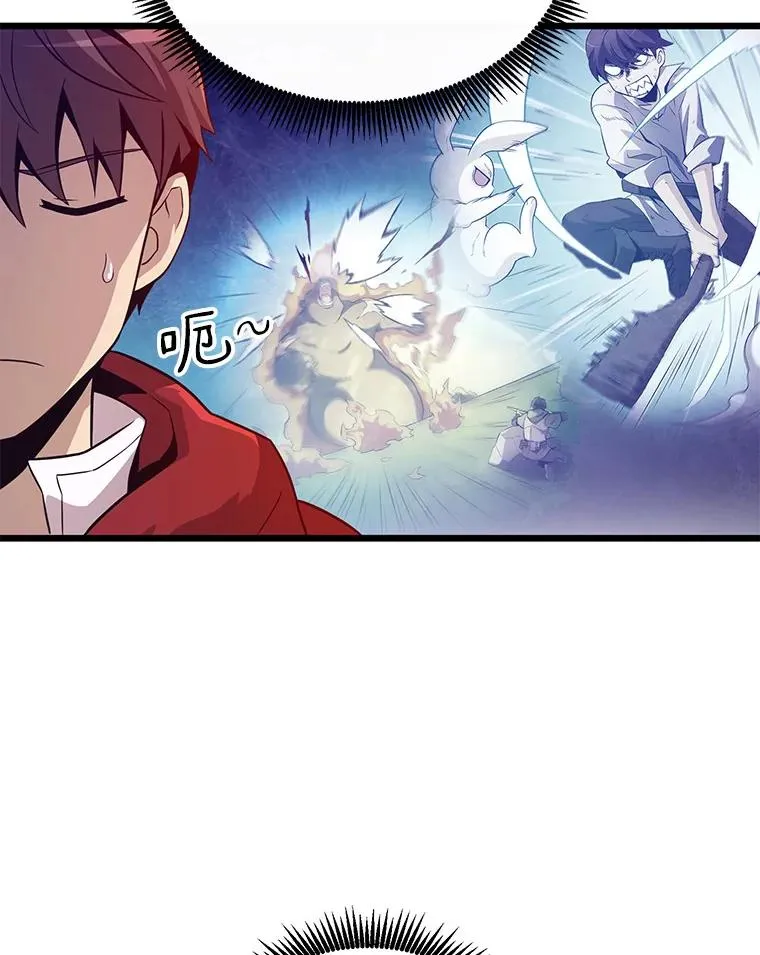52.强化训练75