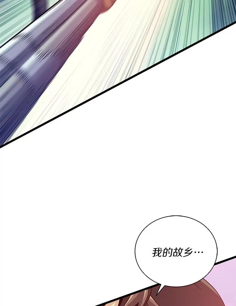 91.子弹风暴59