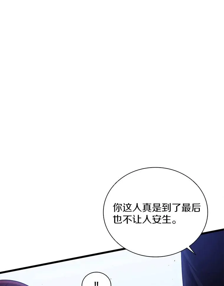 83.援兵62
