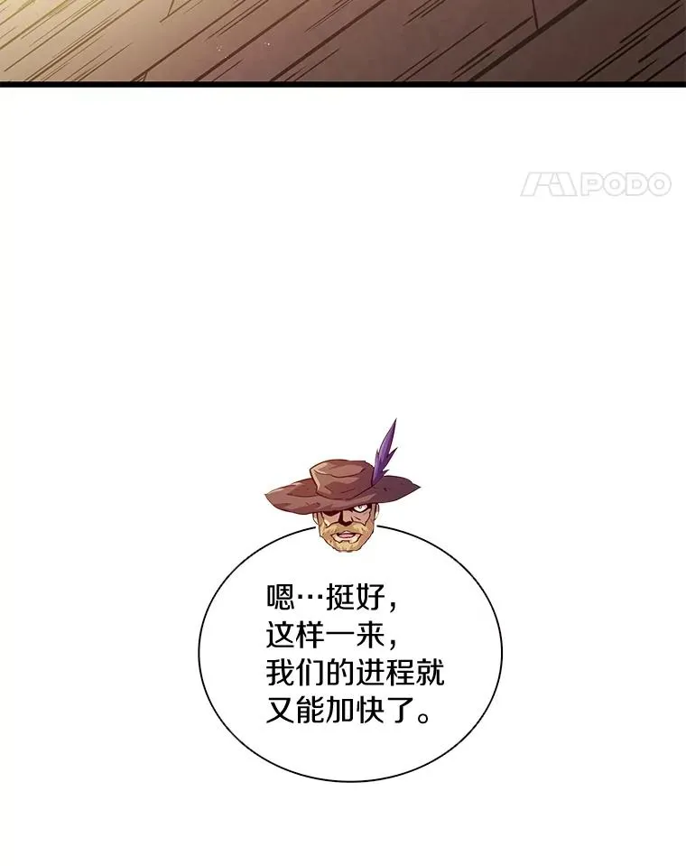 52.强化训练34