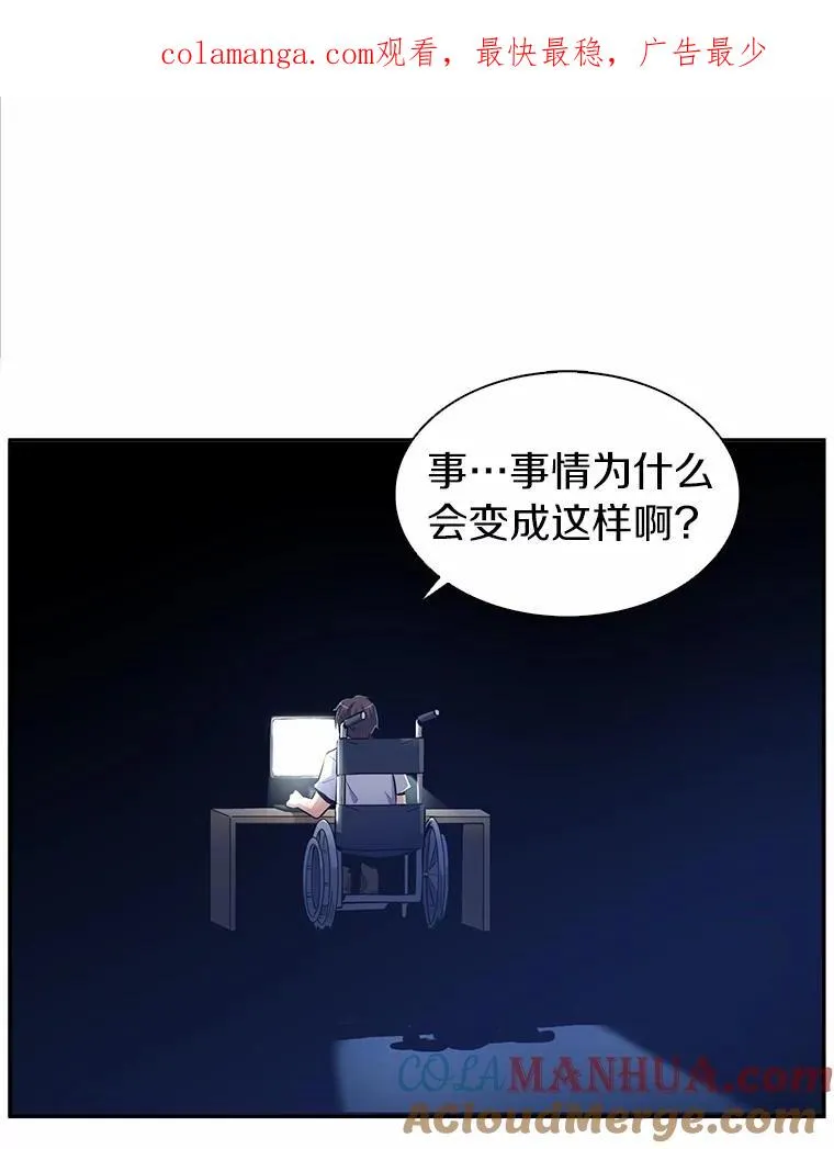 9.野狼0