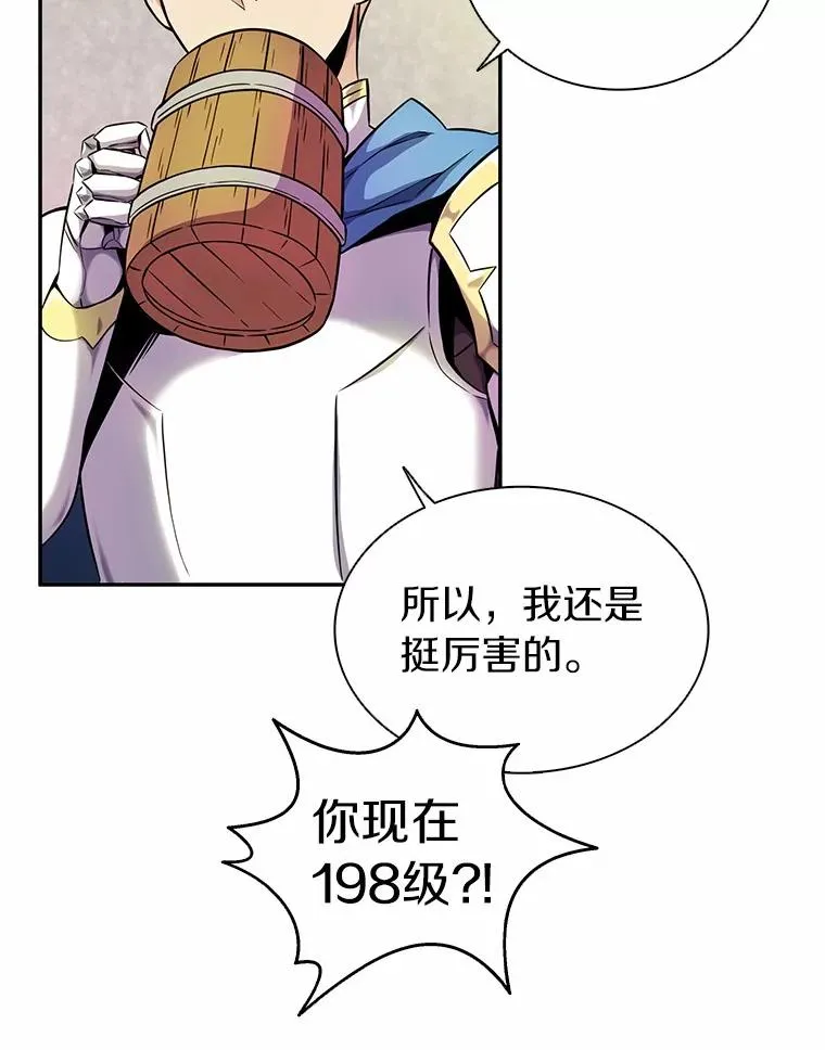 22.担忧29