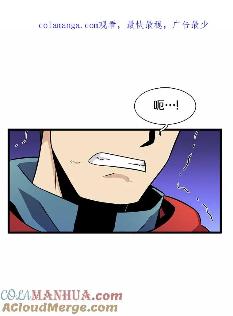 34.组队成功0