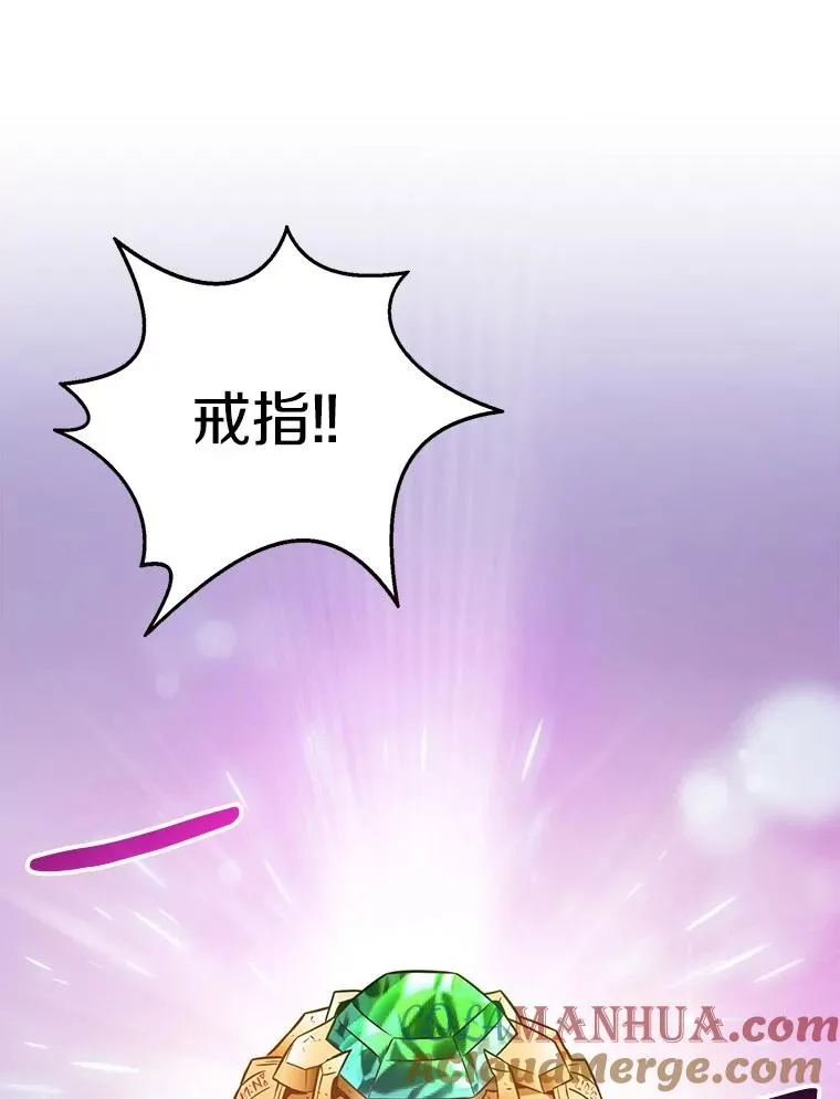 40.纠结96