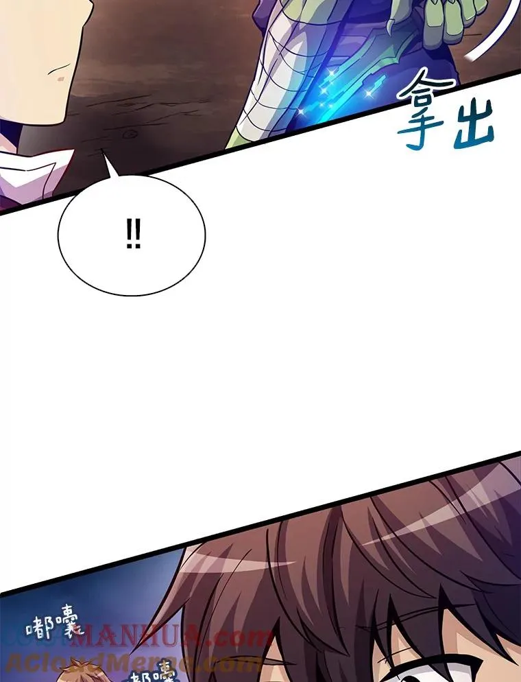 46.利刃4