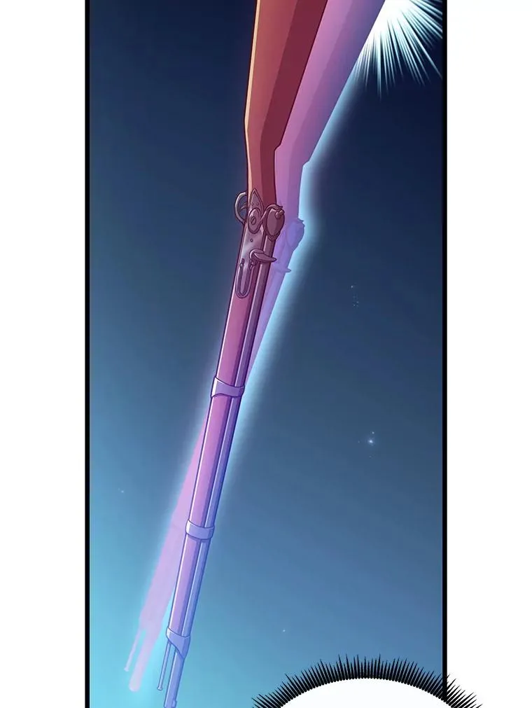 73.新武器77