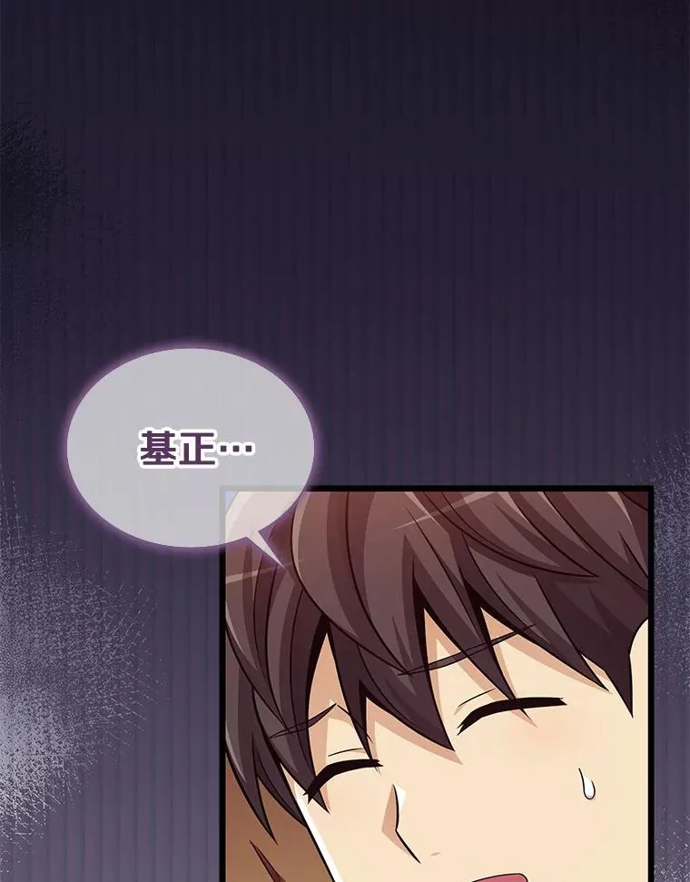 132.率先出战19