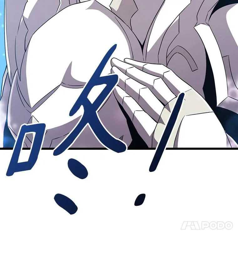 58.穷追不舍115