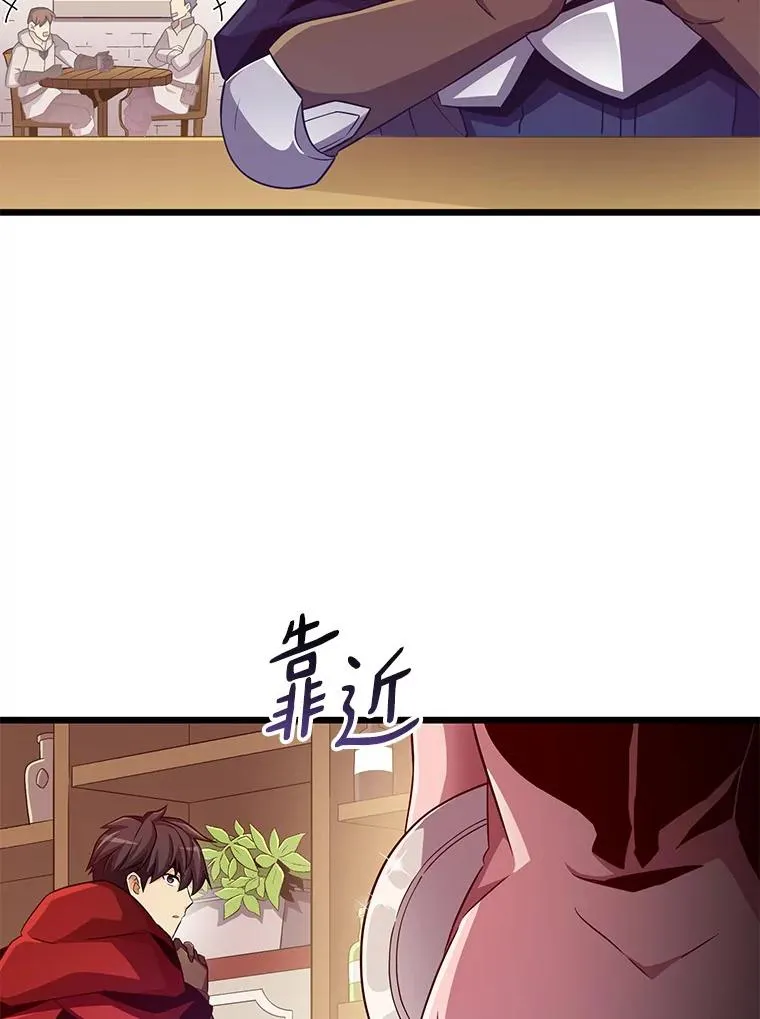 80.开战27